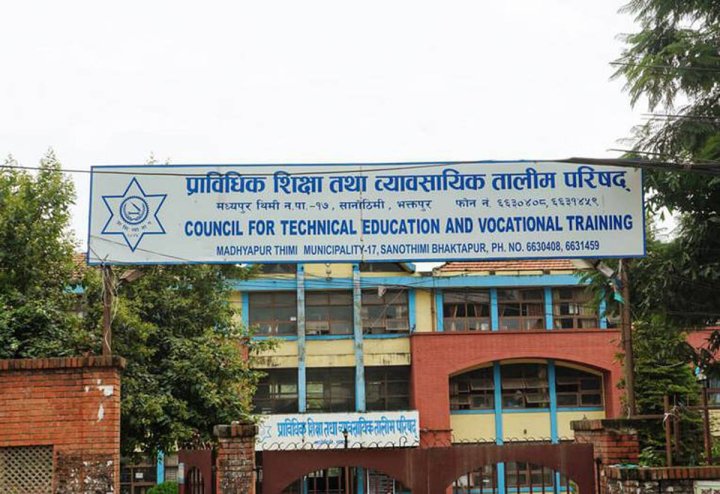 National  Planning Commission Member Visits the DTEF